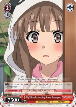 Big Misunderstanding, Kaede Azusagawa 「SBY/W64-TE16」「EN」
