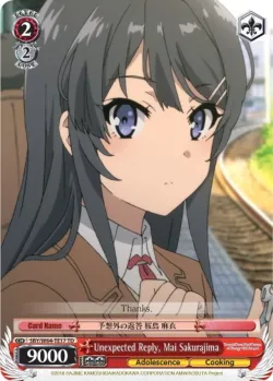 Unexpected Reply, Mai Sakurajima 「SBY/W64-TE17」「EN」