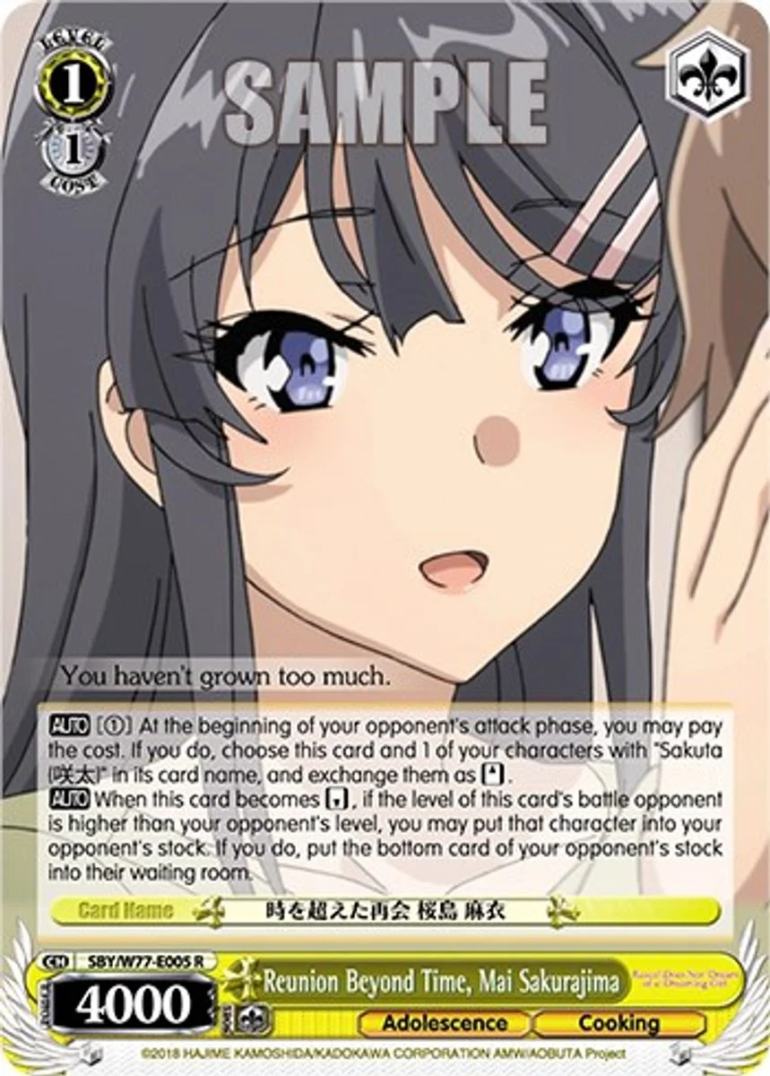 Reunion Beyond Time, Mai Sakurajima 「SBY/W77-E005」「EN」