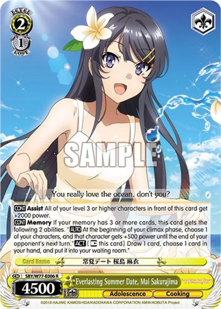 Everlasting Summer Date, Mai Sakurajima 「SBY/W77-E006」「EN」