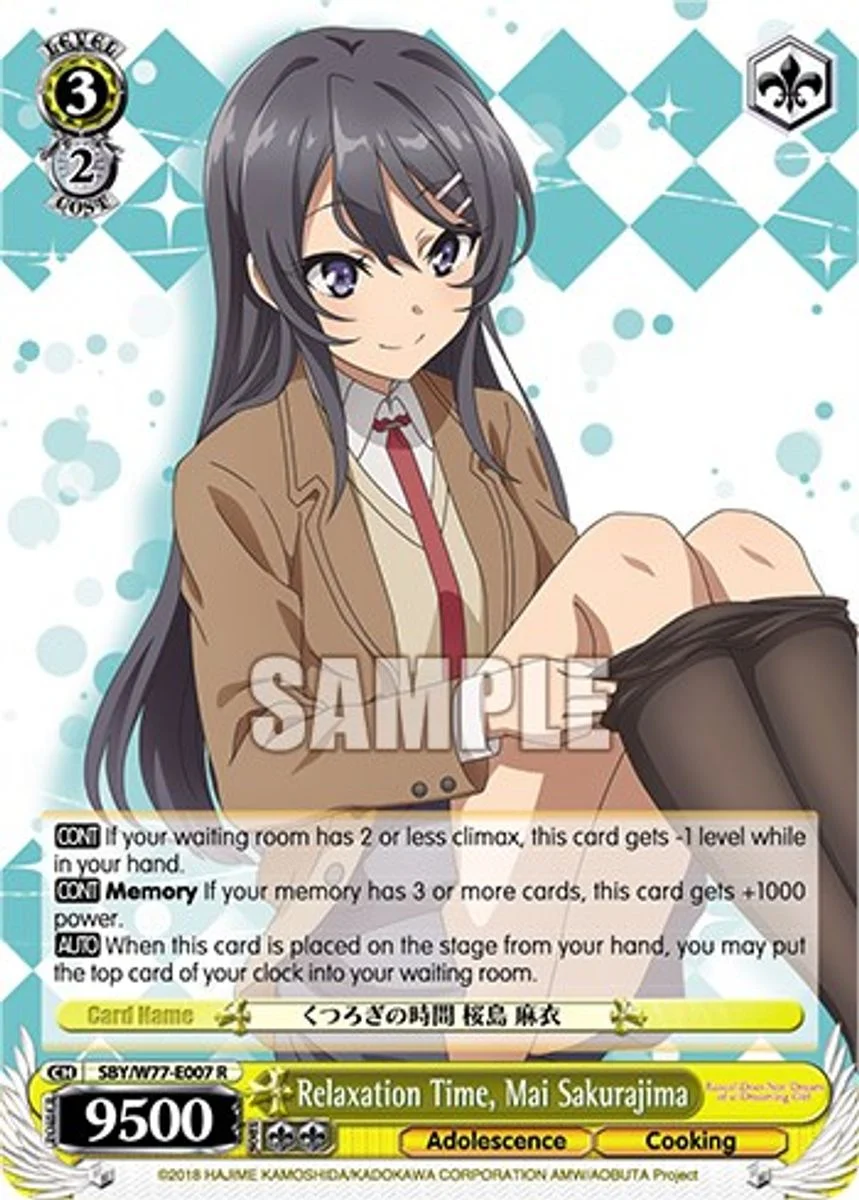Relaxation Time, Mai Sakurajima 「SBY/W77-E007」「EN」
