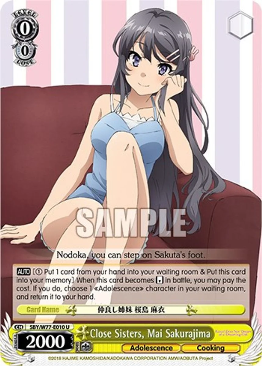 Close Sisters, Mai Sakurajima 「SBY/W77-E010」「EN」