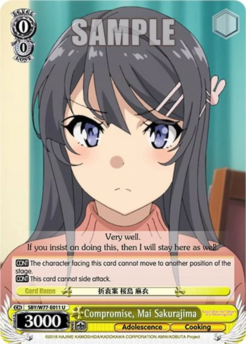 Compromise, Mai Sakurajima 「SBY/W77-E011」「EN」