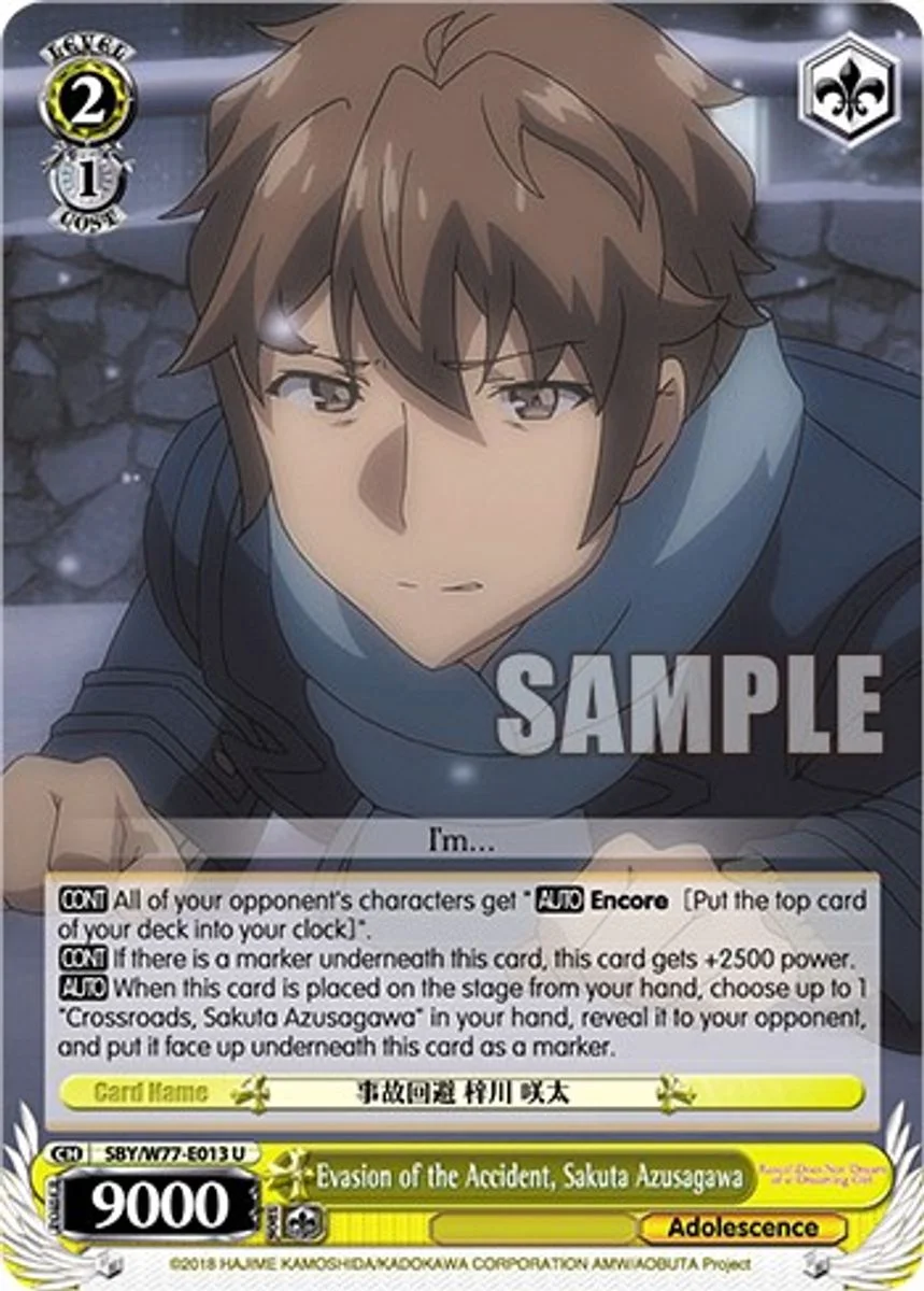 Evasion of the Accident, Sakuta Azusagawa 「SBY/W77-E013」「EN」
