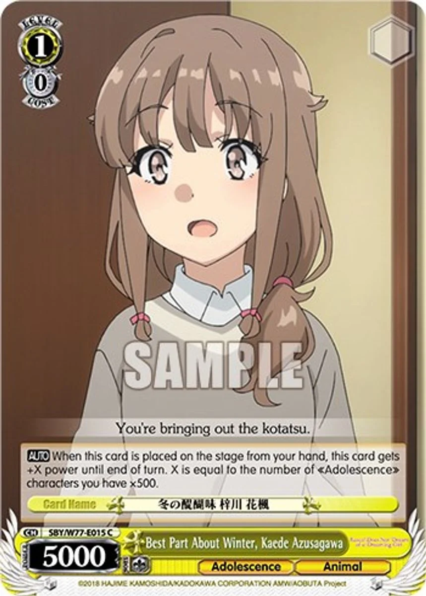 Best Part About Winter, Kaede Azusagawa 「SBY/W77-E015」「EN」