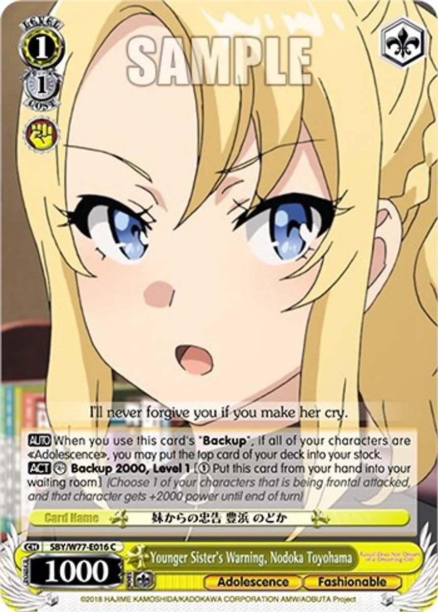 Younger Sister's Warning, Nodoka Toyohama 「SBY/W77-E016」「EN」