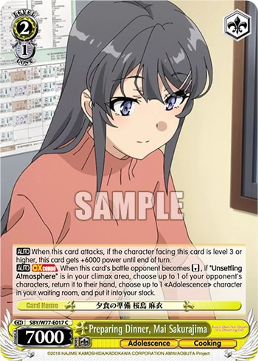 Preparing Dinner, Mai Sakurajima 「SBY/W77-E017」「EN」