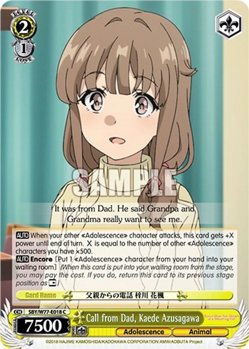 Call from Dad, Kaede Azusagawa 「SBY/W77-E018」「EN」