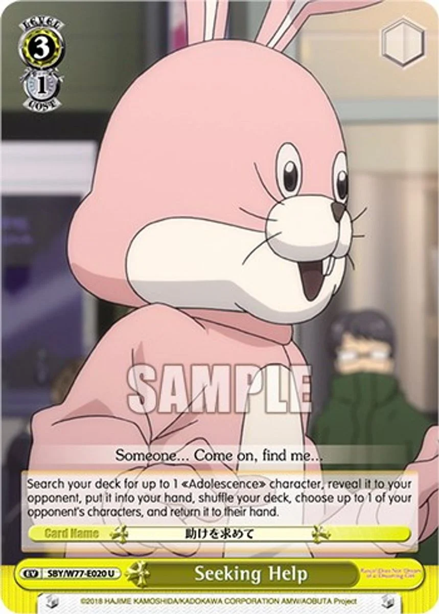 Seeking Help 「SBY/W77-E020」「EN」