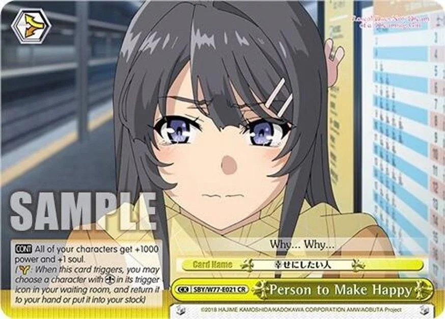 Person to Make Happy 「SBY/W77-E021」「EN」