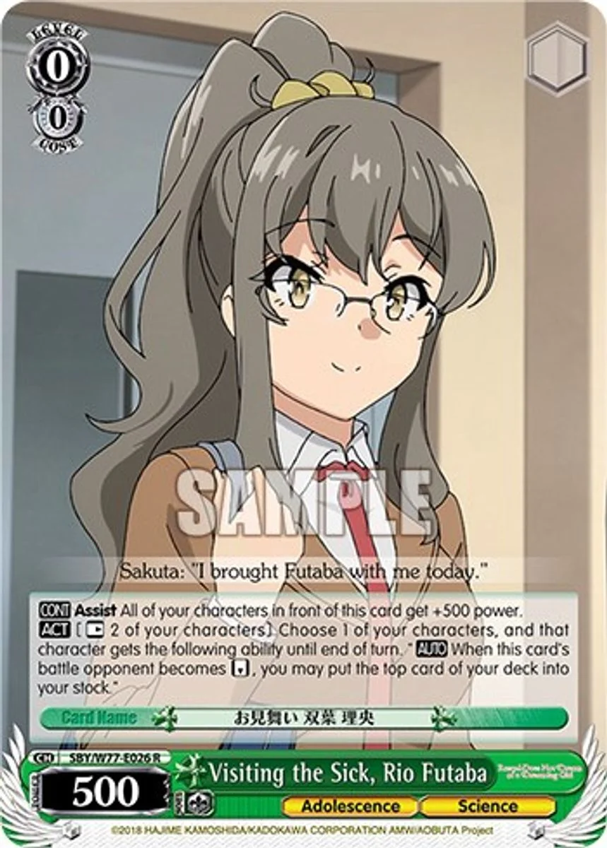 Visiting the Sick, Rio Futaba 「SBY/W77-E026」「EN」