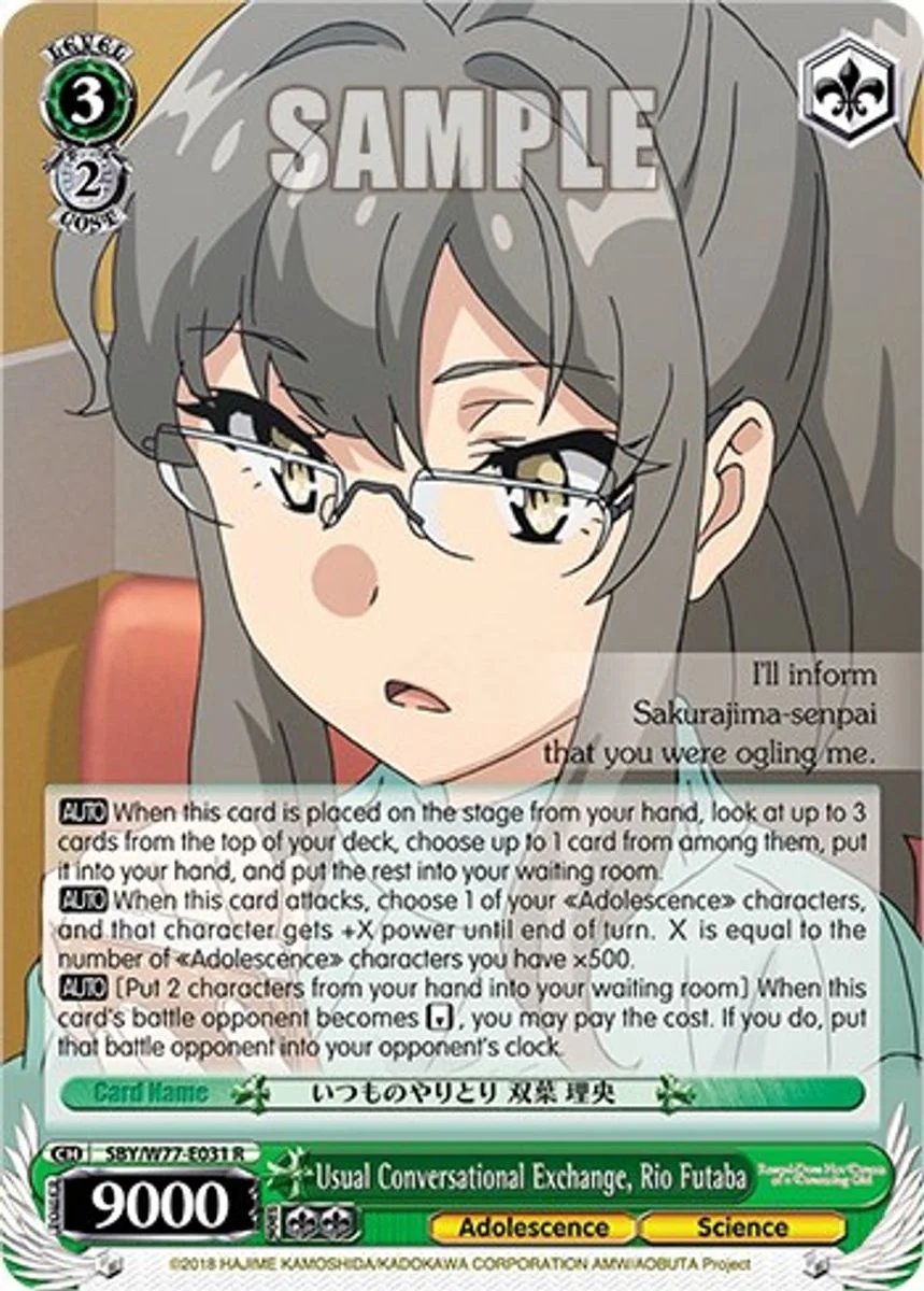 Usual Conversational Exchange, Rio Futaba 「SBY/W77-E031」「EN」