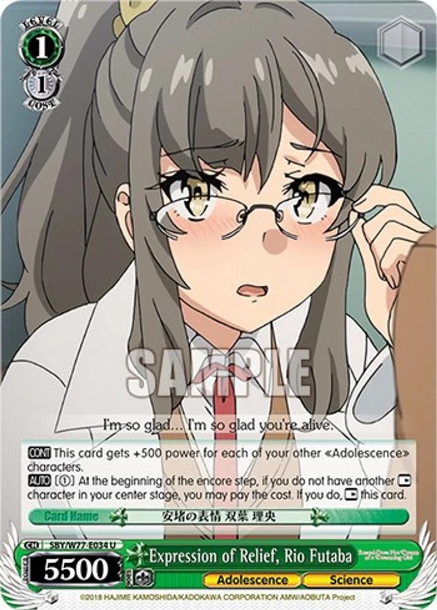 Expression of Relief, Rio Futaba 「SBY/W77-E034」「EN」
