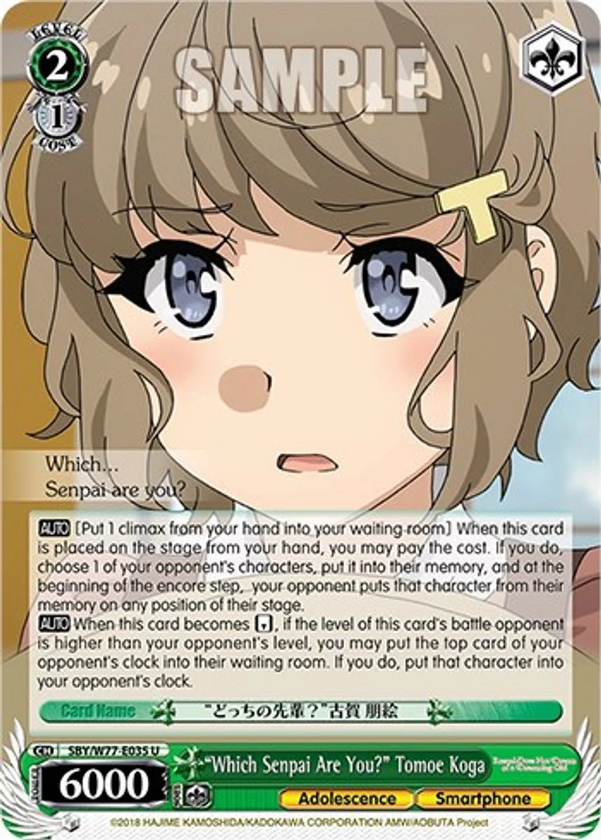 "Which Senpai Are You?" Tomoe Koga 「SBY/W77-E035」「EN」