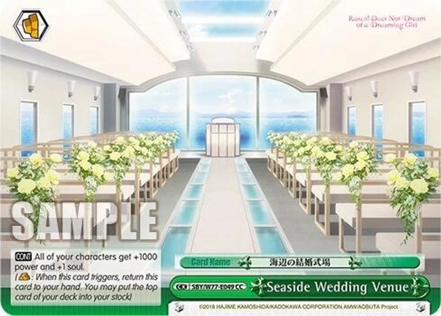 Seaside Wedding Venue 「SBY/W77-E049」「EN」