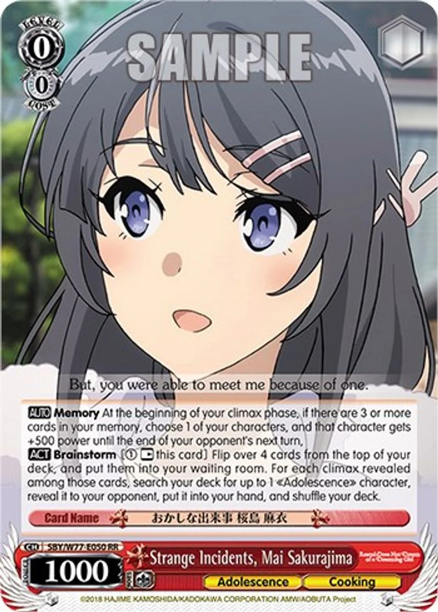 Strange Incidents, Mai Sakurajima 「SBY/W77-E050」「EN」