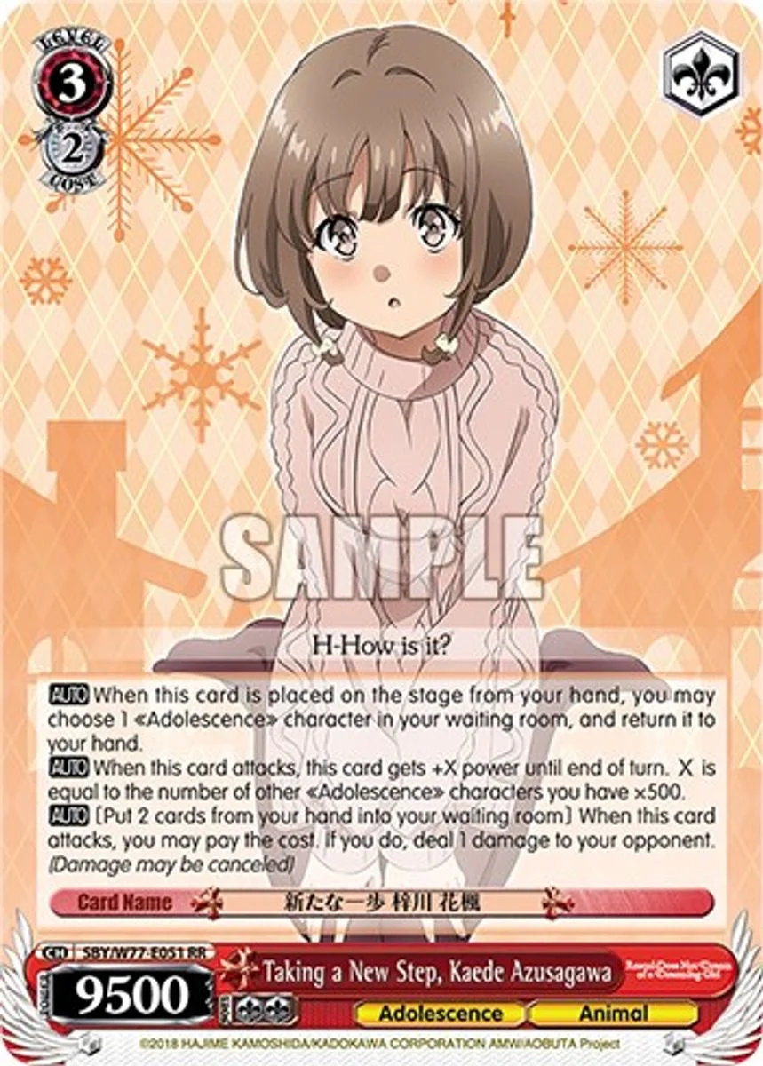 Taking a New Step, Kaede Azusagawa 「SBY/W77-E051」「EN」