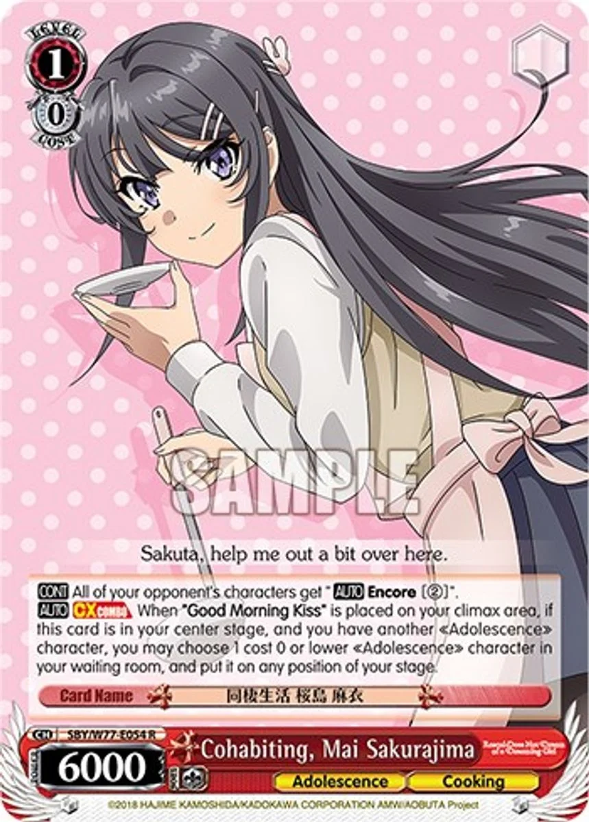 Cohabiting, Mai Sakurajima 「SBY/W77-E054」「EN」