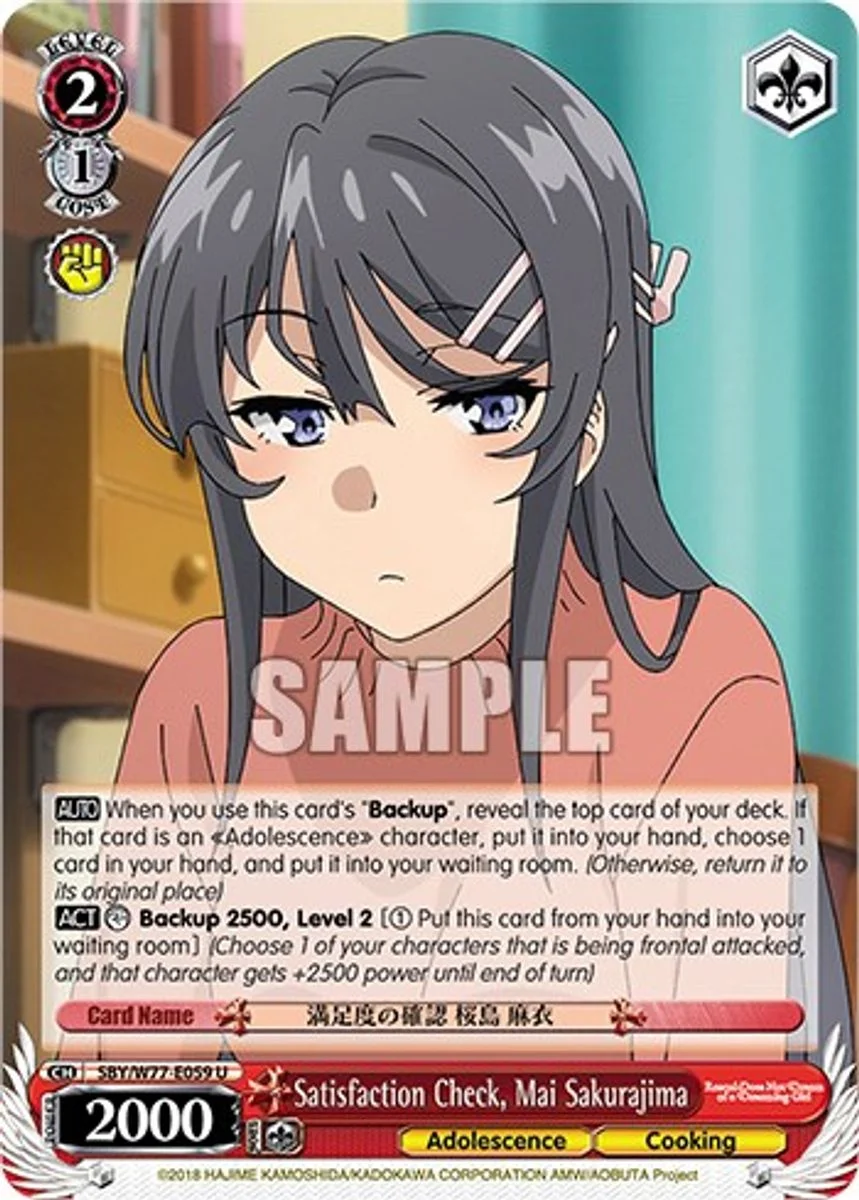Satisfaction Check, Mai Sakurajima 「SBY/W77-E059」「EN」
