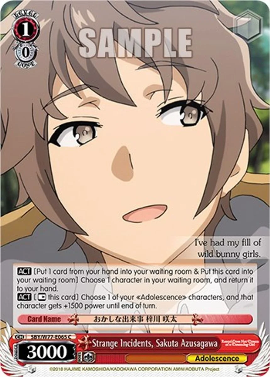 Strange Incidents, Sakuta Azusagawa 「SBY/W77-E065」「EN」