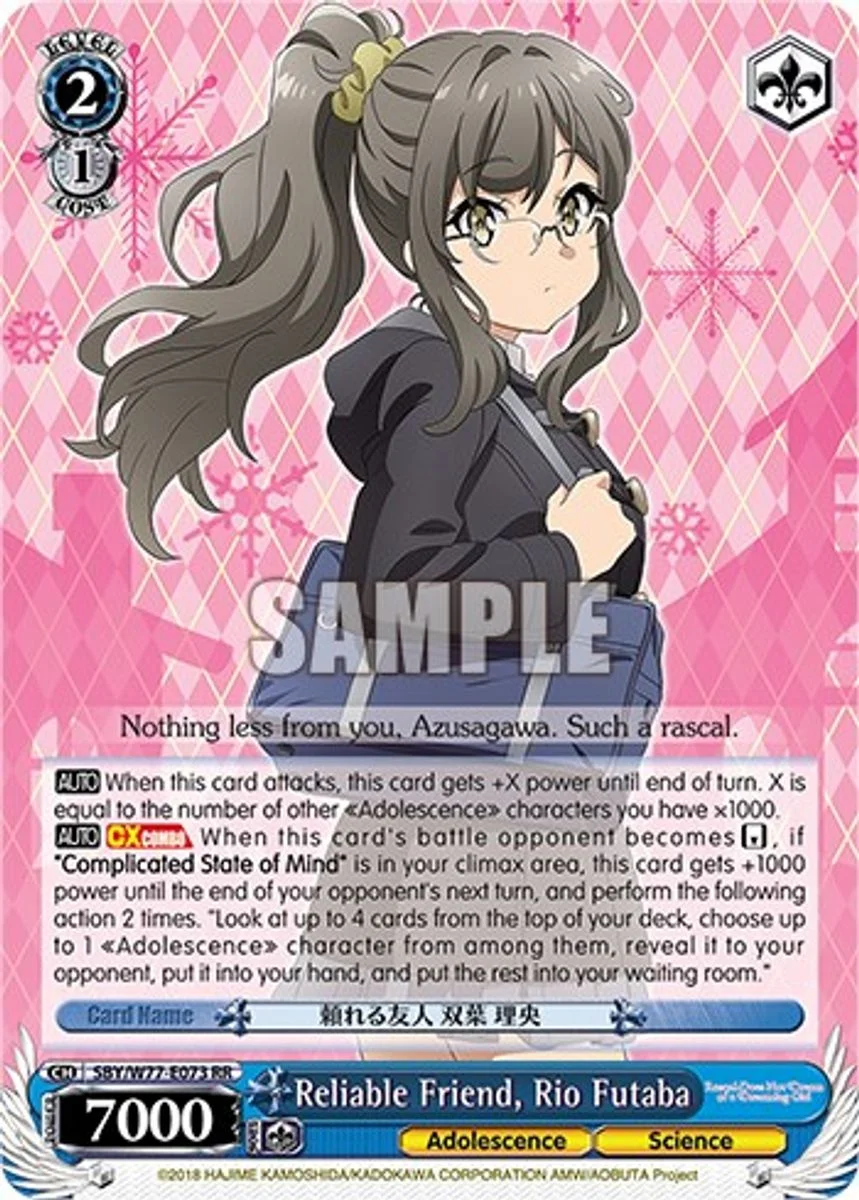Reliable Friend, Rio Futaba 「SBY/W77-E073」「EN」