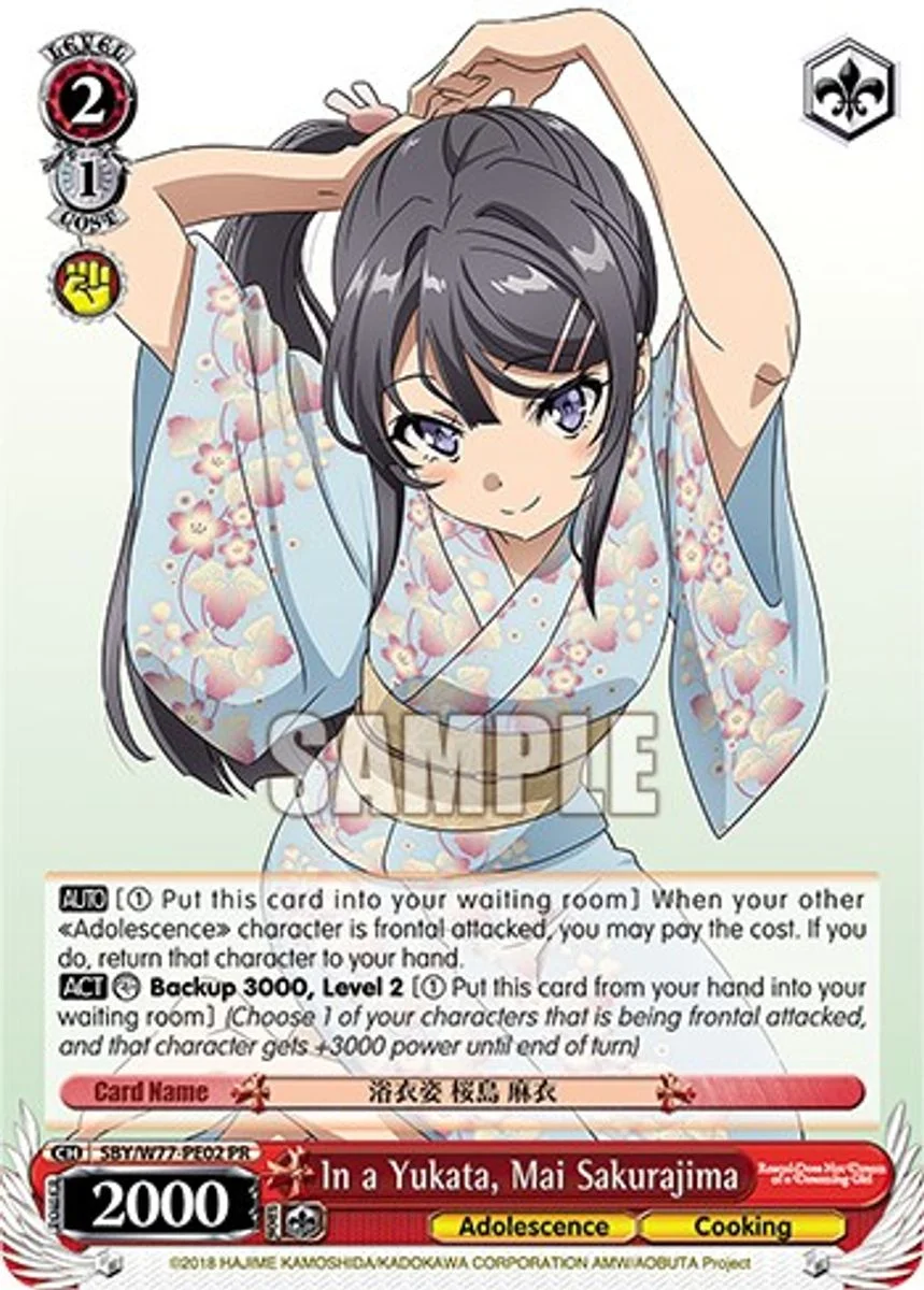 In a Yukata, Mai Sakurajima 「SBY/W77-PE02」「EN」