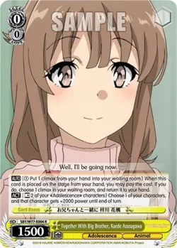 Together With Big Brother, Kaede Azusagawa #SBY/W77-E004 · Weiss Schwarz