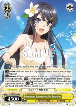Everlasting Summer Date, Mai Sakurajima #SBY/W77-E006 · Weiss Schwarz