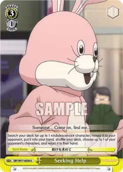 Seeking Help #SBY/W77-E020 · Weiss Schwarz