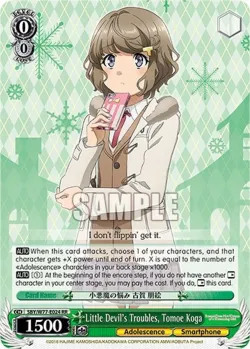 Little Devil's Troubles, Tomoe Koga #SBY/W77-E024 · Weiss Schwarz
