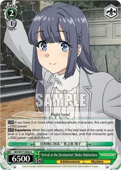 Arrival at the Destination! Shoko Makinohara #SBY/W77-E036 · Weiss Schwarz