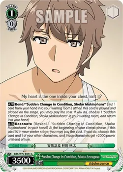Sudden Change in Condition, Sakuta Azusagawa #SBY/W77-E041 · Weiss Schwarz