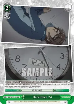 December 24 #SBY/W77-E046 · Weiss Schwarz