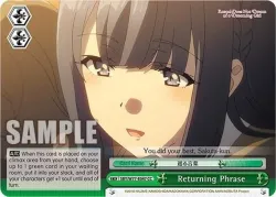 Returning Phrase #SBY/W77-E047 · Weiss Schwarz