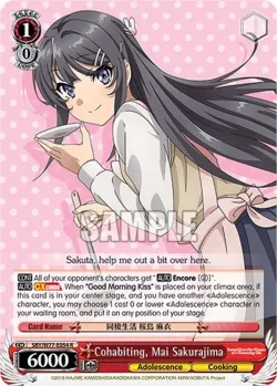 Cohabiting, Mai Sakurajima #SBY/W77-E054 · Weiss Schwarz