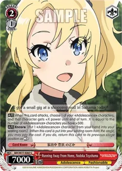 Running Away From Home, Nodoka Toyohama 「SBY/W77-E067」「EN」