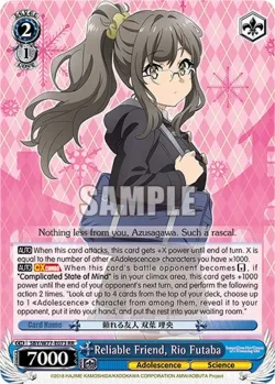 Reliable Friend, Rio Futaba 「SBY/W77-E073」「EN」