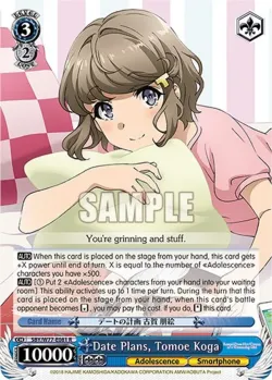 Date Plans, Tomoe Koga 「SBY/W77-E081」「EN」