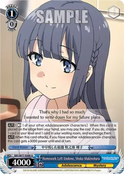 Homework Left Undone, Shoko Makinohara 「SBY/W77-E086」「EN」