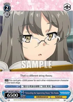 "Unraveling the Superstring Theory" Rio Futaba 「SBY/W77-E087」「EN」