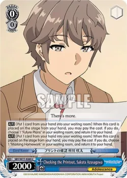 Checking the Printout, Sakuta Azusagawa 「SBY/W77-E089」「EN」