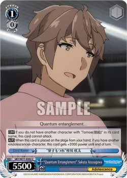 "Quantum Entanglement" Sakuta Azusagawa 「SBY/W77-E092」「EN」