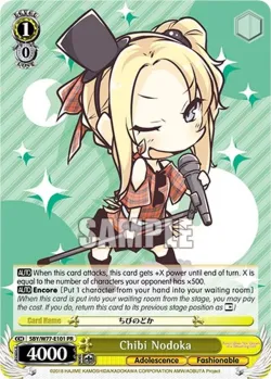 Chibi Nodoka 「SBY/W77-E101」「EN」
