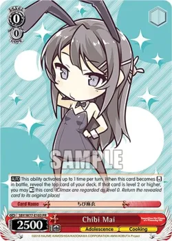 Chibi Mai 「SBY/W77-E103」「EN」