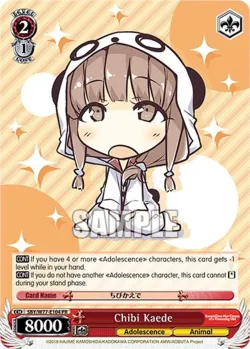Chibi Kaede 「SBY/W77-E104」「EN」
