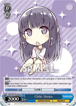 Chibi Shoko 「SBY/W77-E105」「EN」
