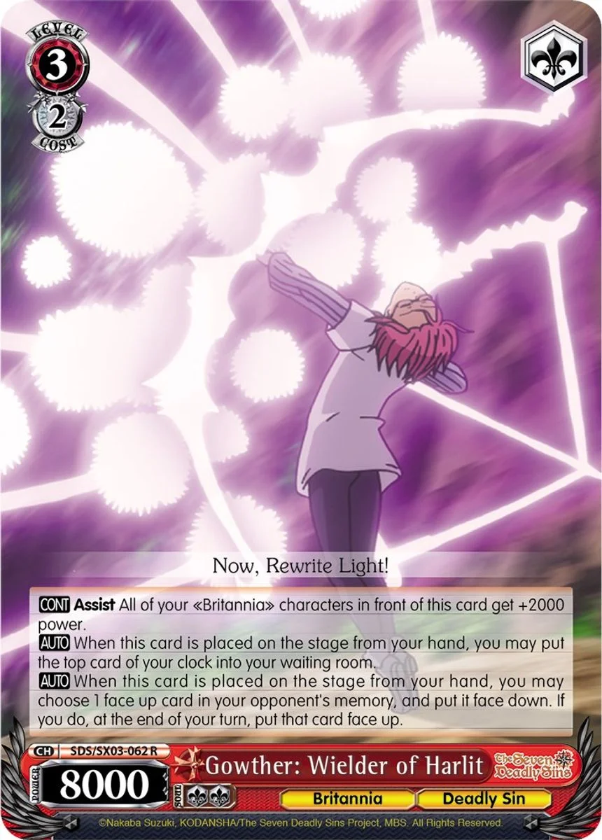 Gowther: Wielder of Harlit 「SDS/SX03-062」「EN」