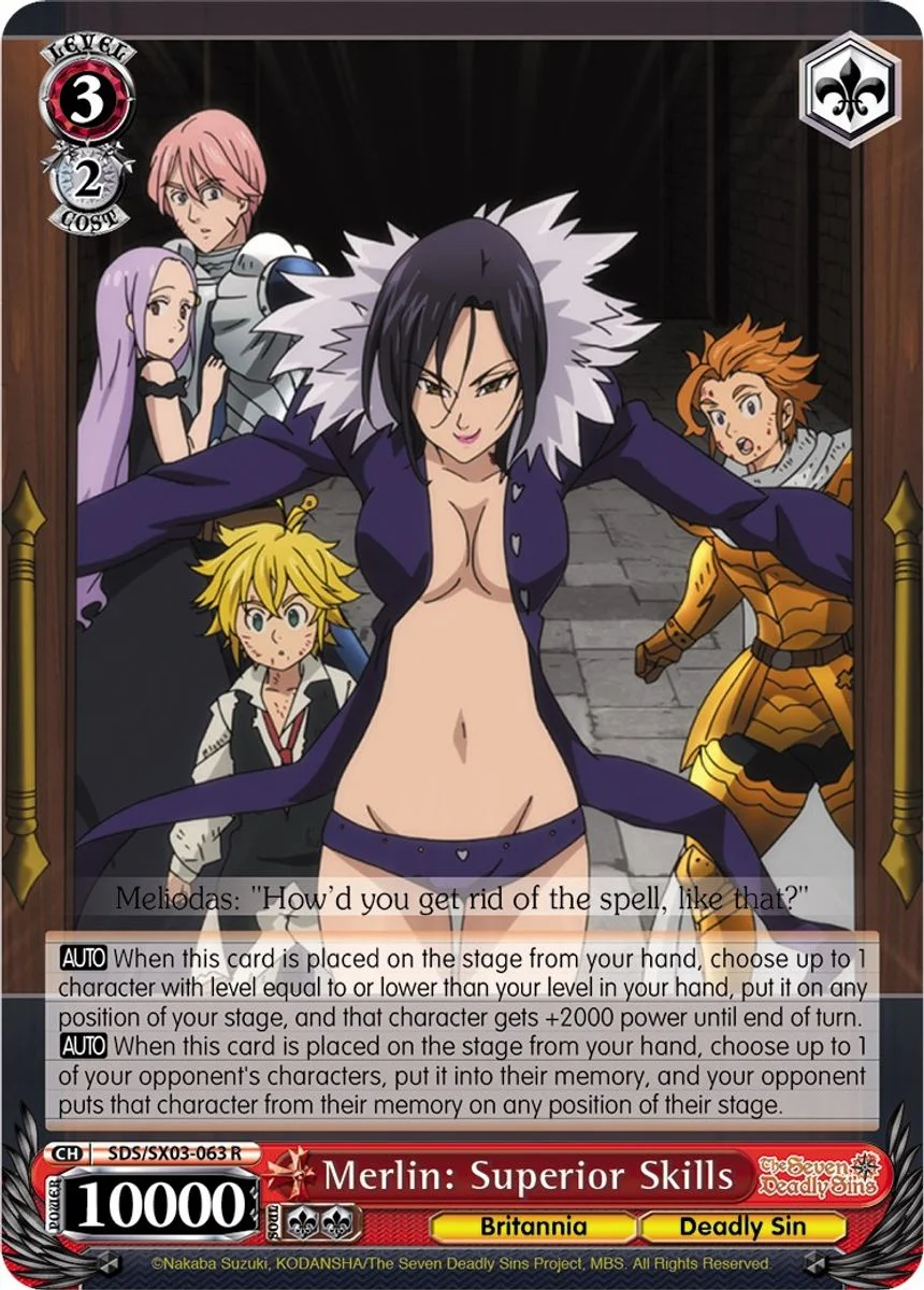 Merlin: Superior Skills 「SDS/SX03-063」「EN」