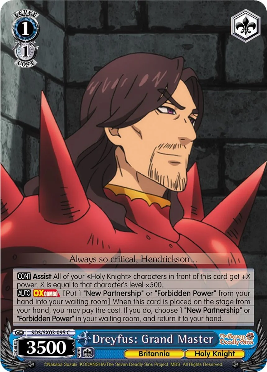 Dreyfus: Grand Master 「SDS/SX03-095」「EN」