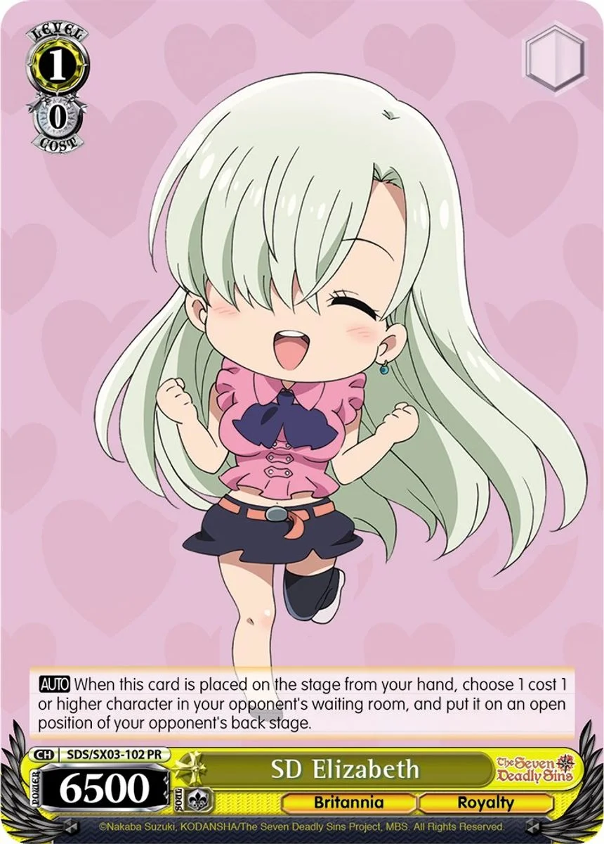 SD Elizabeth 「SDS/SX03-102」「EN」